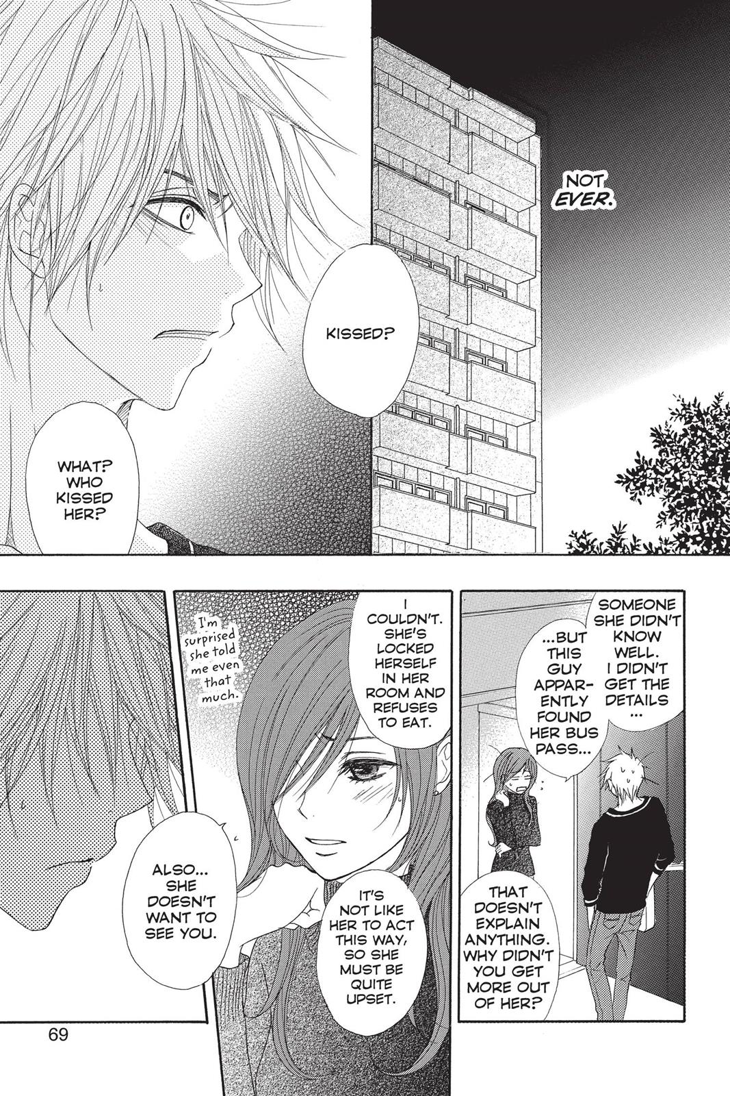 Read Dengeki Daisy EN Manga Online