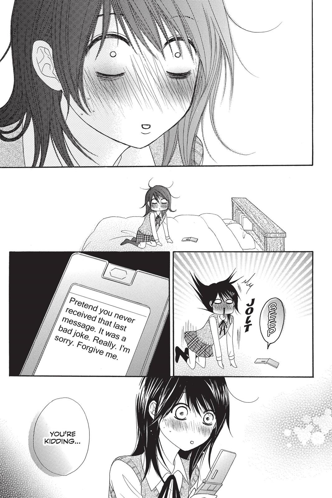 Read Dengeki Daisy EN Manga Online