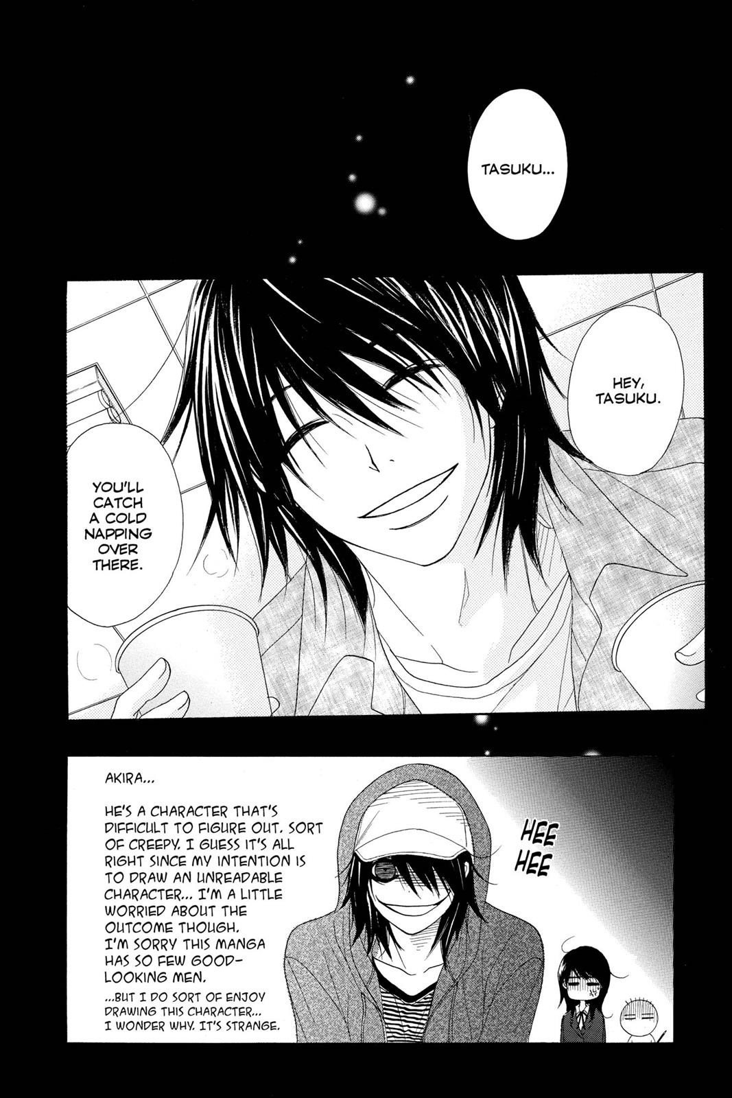 Read Dengeki Daisy EN Manga Online