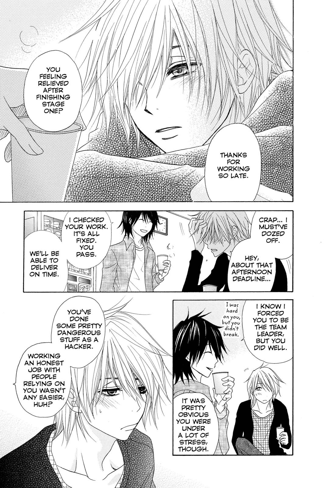 Read Dengeki Daisy EN Manga Online