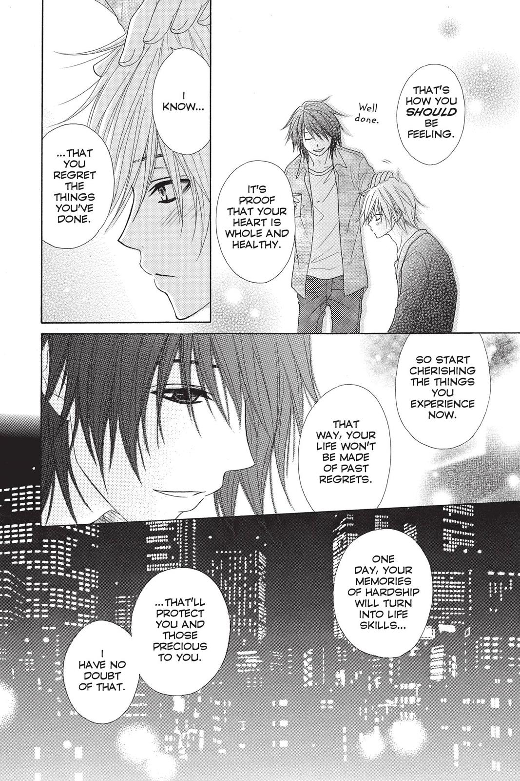 Read Dengeki Daisy EN Manga Online