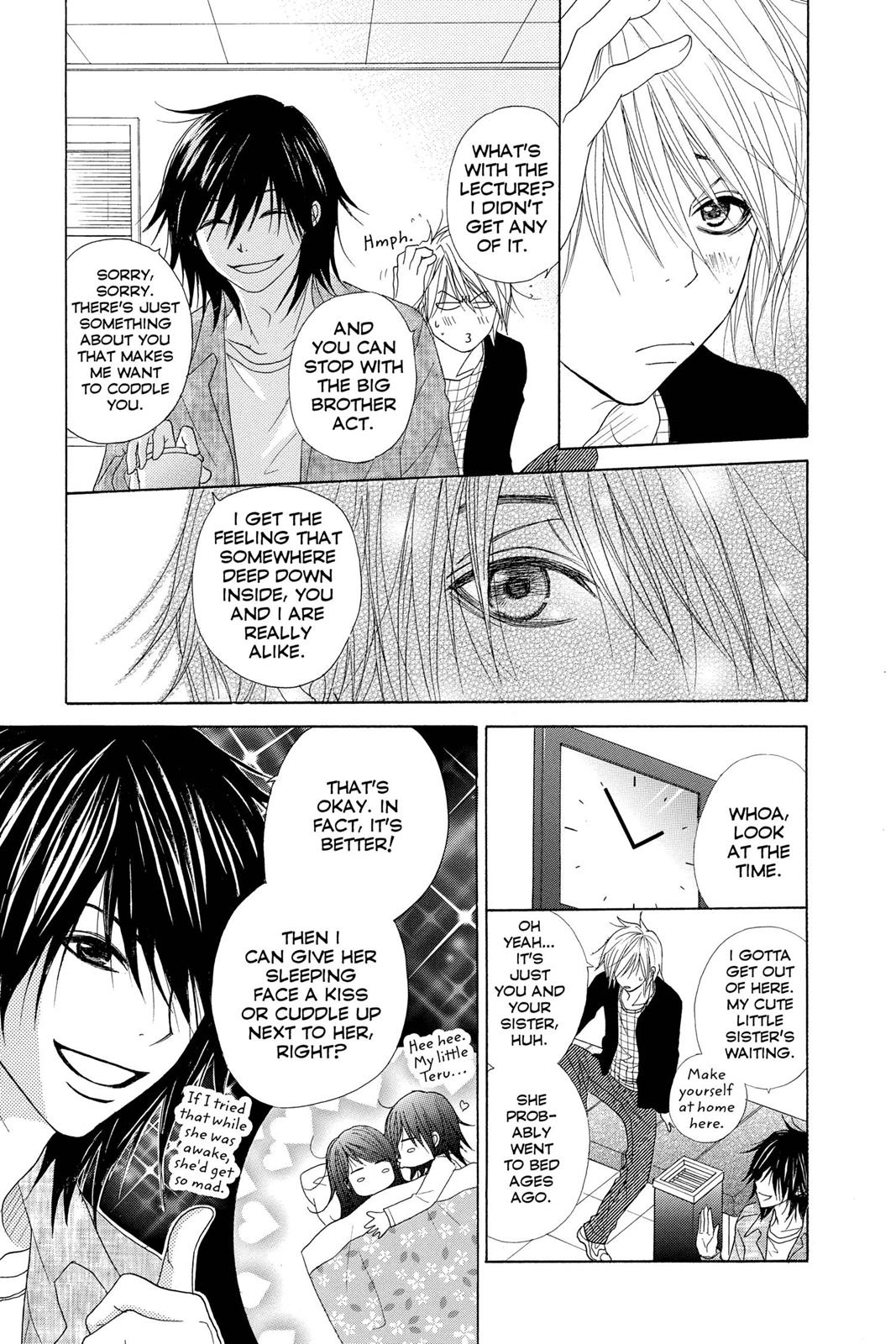 Read Dengeki Daisy EN Manga Online