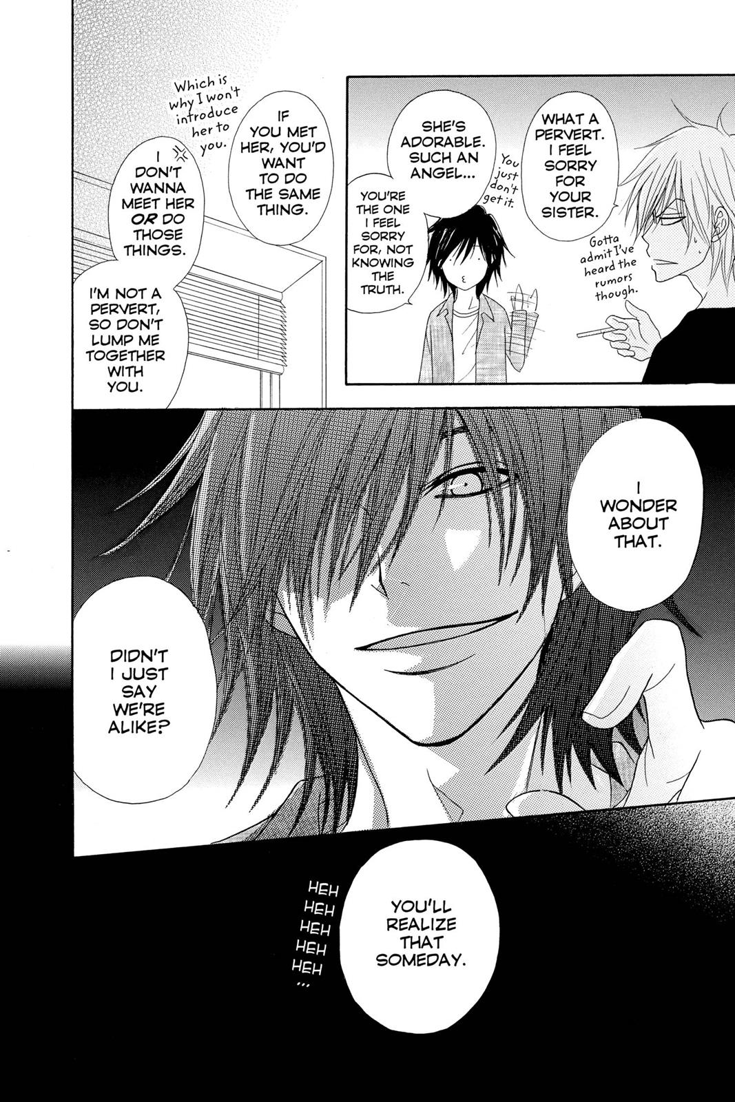 Read Dengeki Daisy EN Manga Online