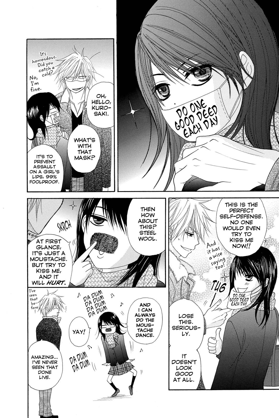 Read Dengeki Daisy EN Manga Online