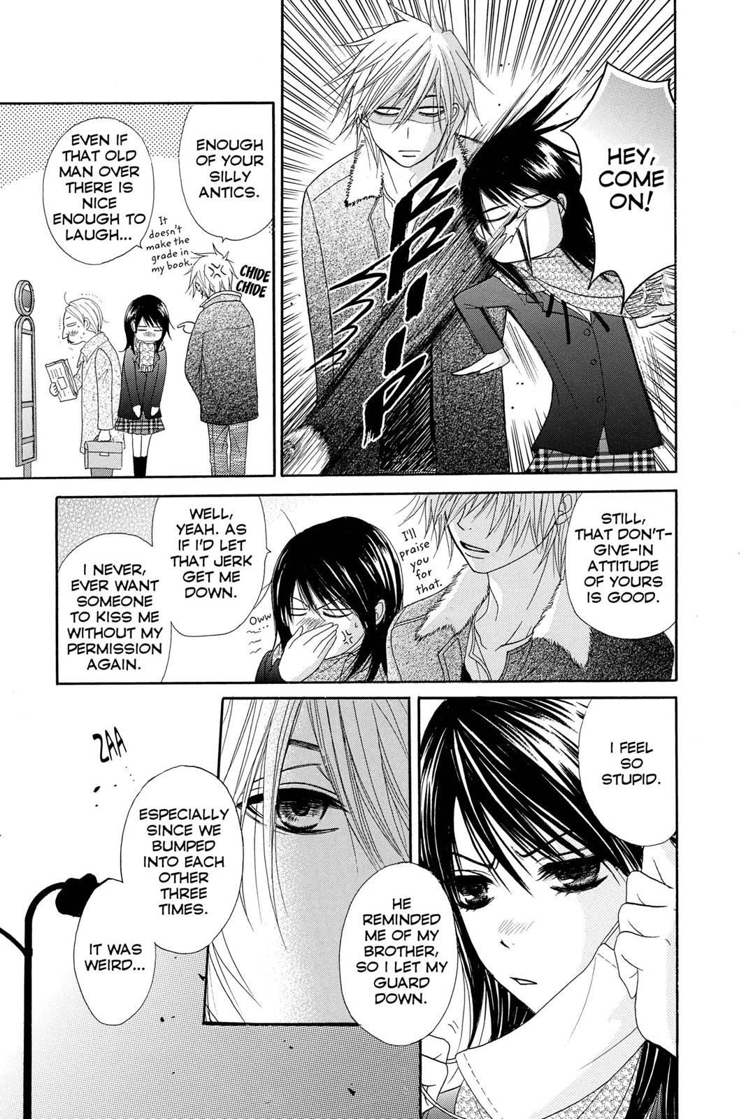 Read Dengeki Daisy EN Manga Online