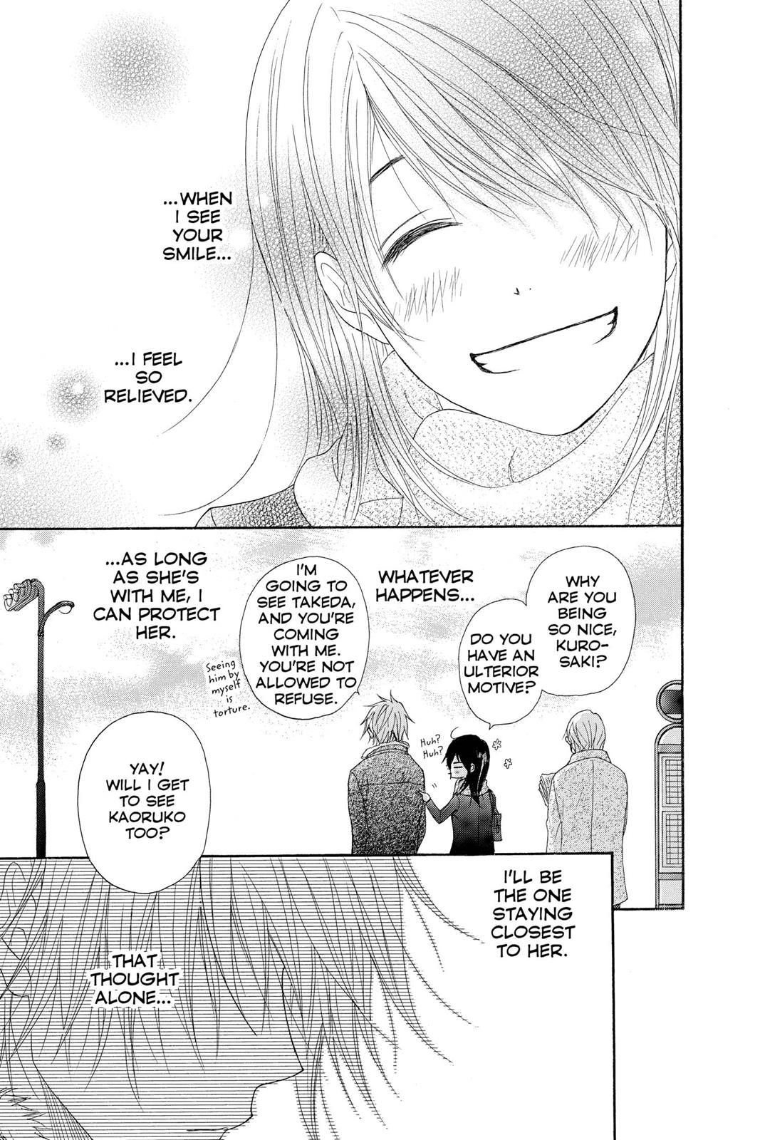 Read Dengeki Daisy EN Manga Online