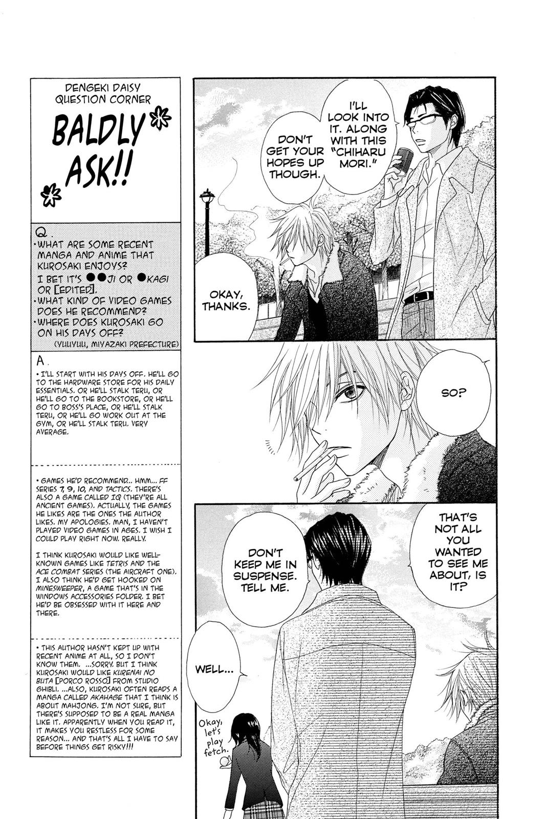 Read Dengeki Daisy EN Manga Online