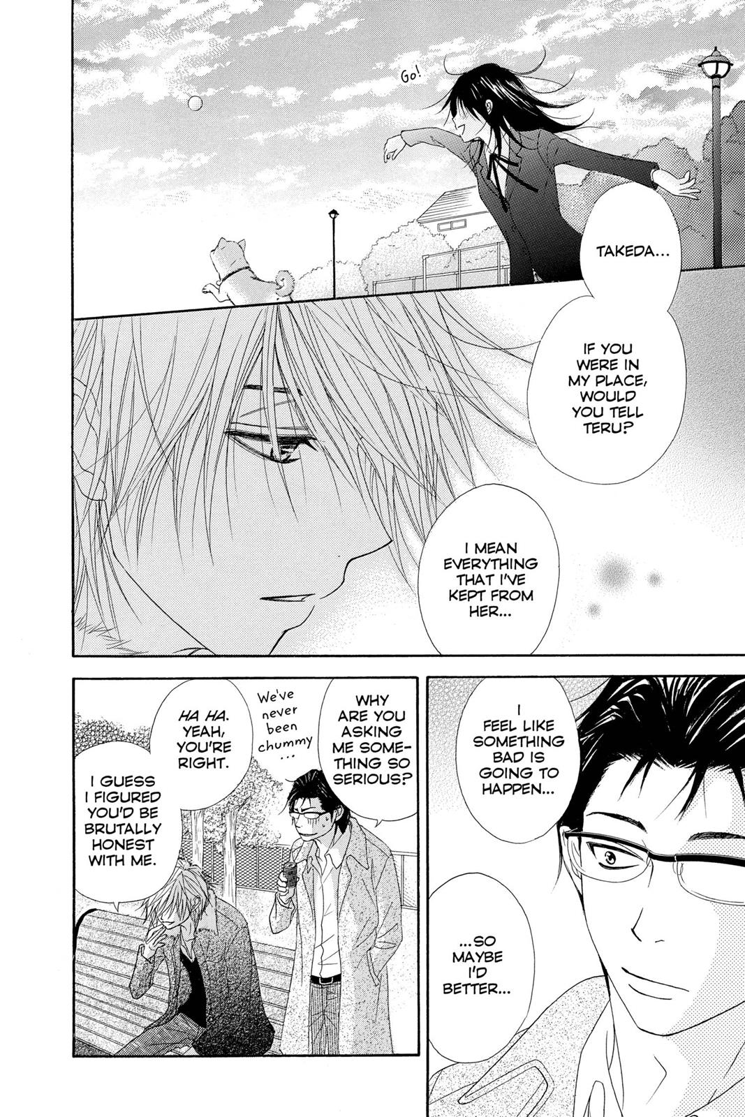 Read Dengeki Daisy EN Manga Online