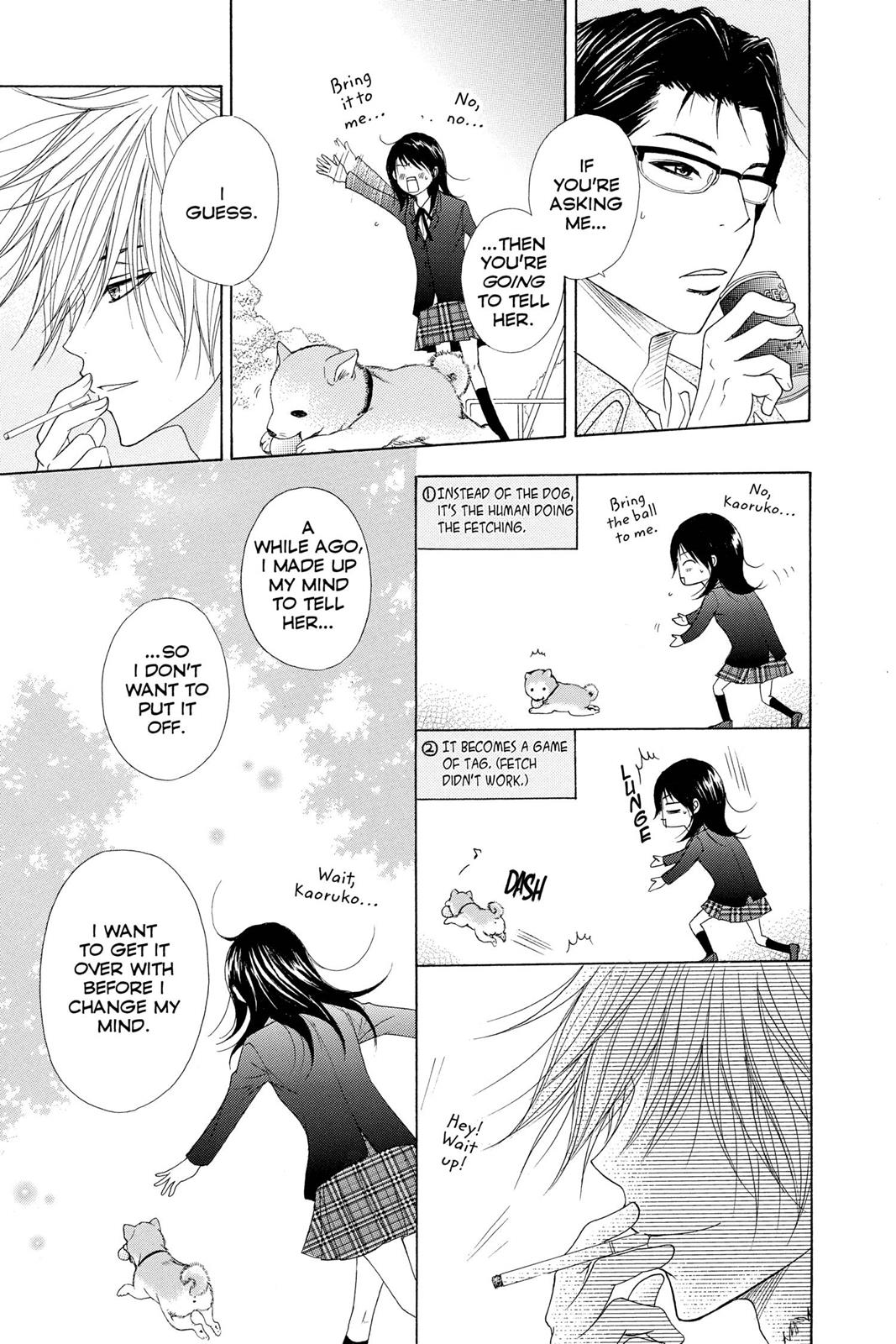 Read Dengeki Daisy EN Manga Online