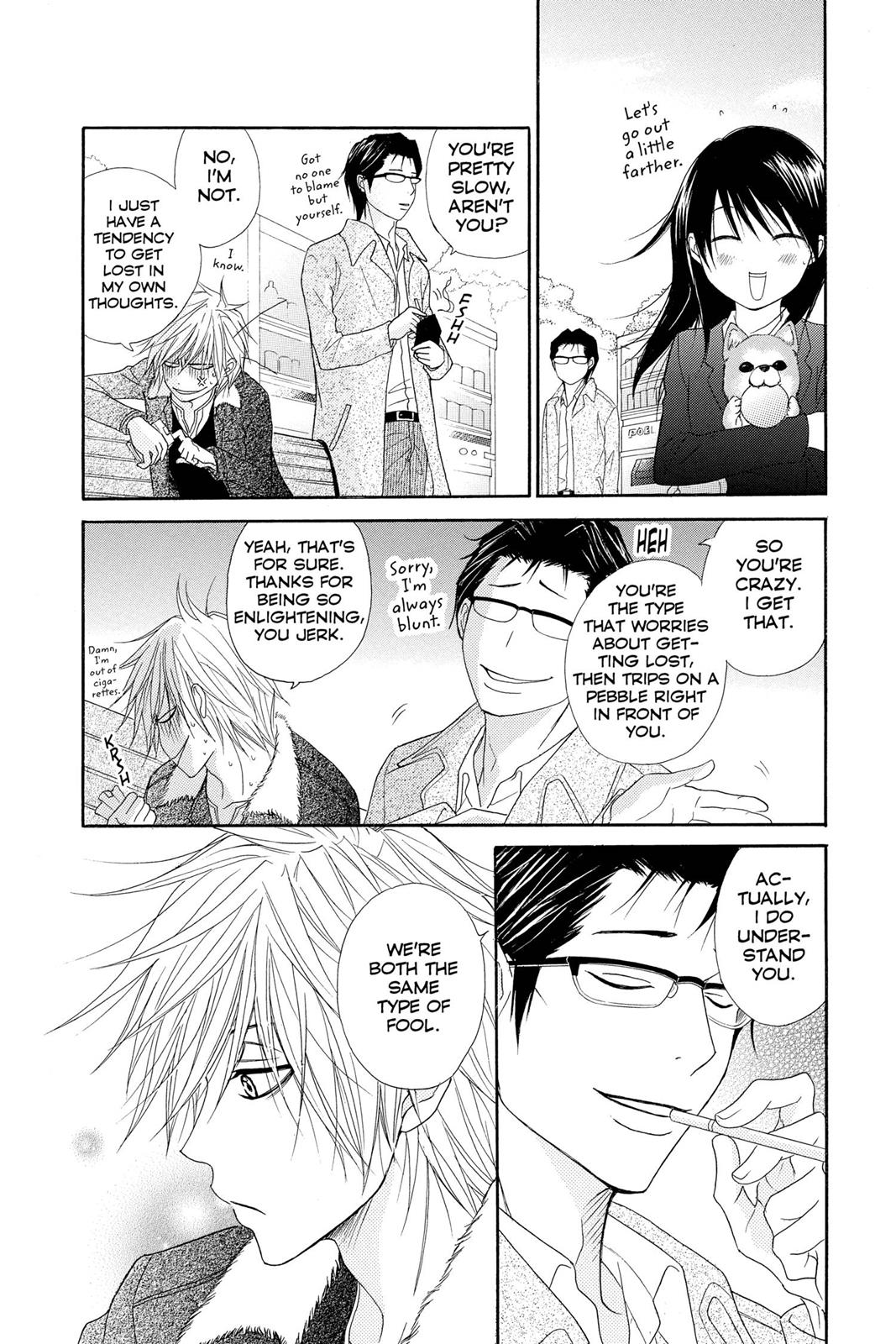 Read Dengeki Daisy EN Manga Online