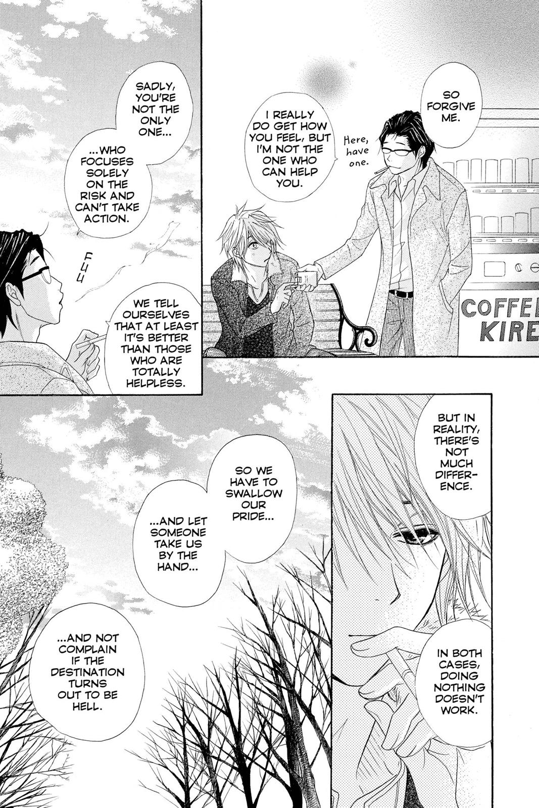 Read Dengeki Daisy EN Manga Online