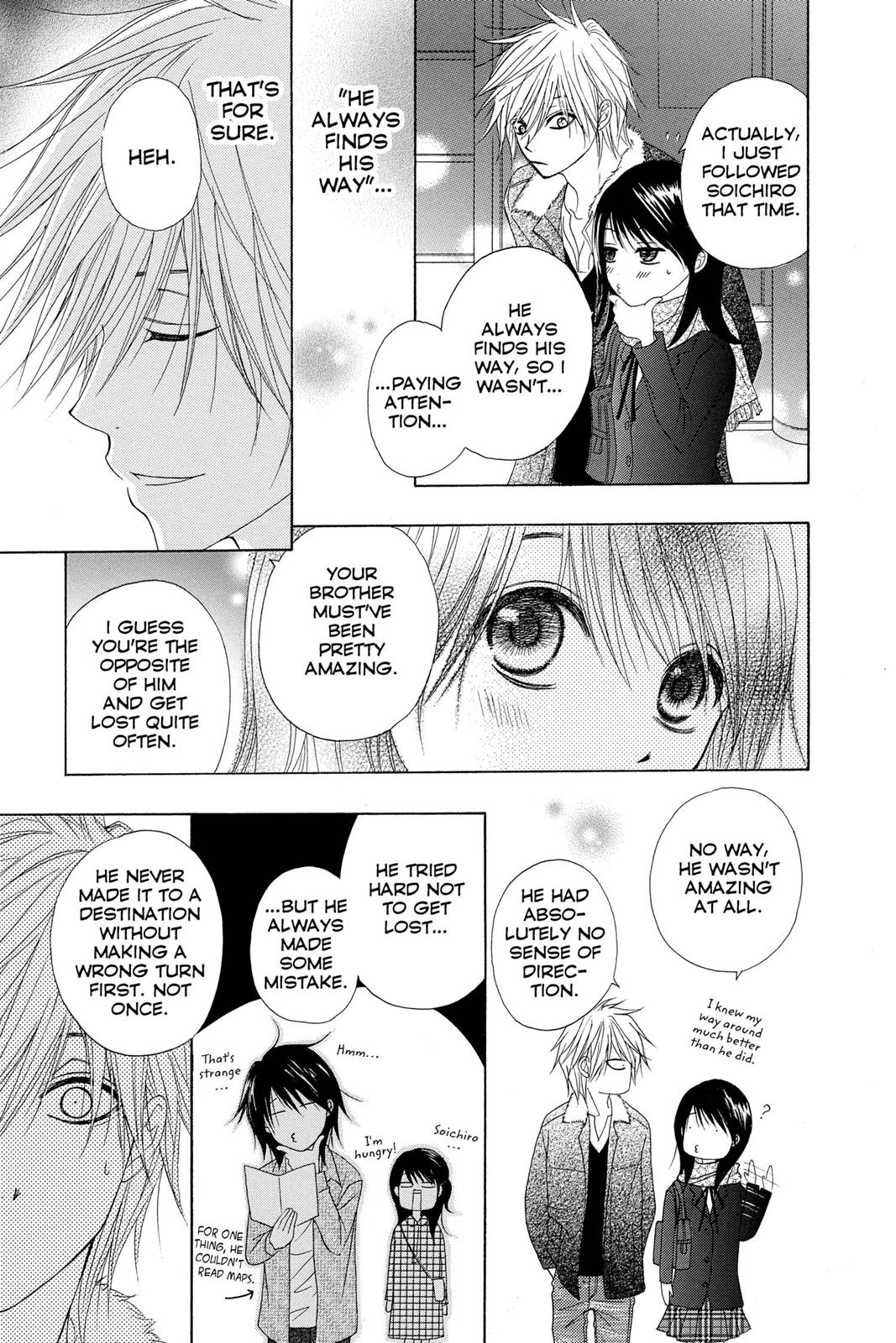 Read Dengeki Daisy EN Manga Online