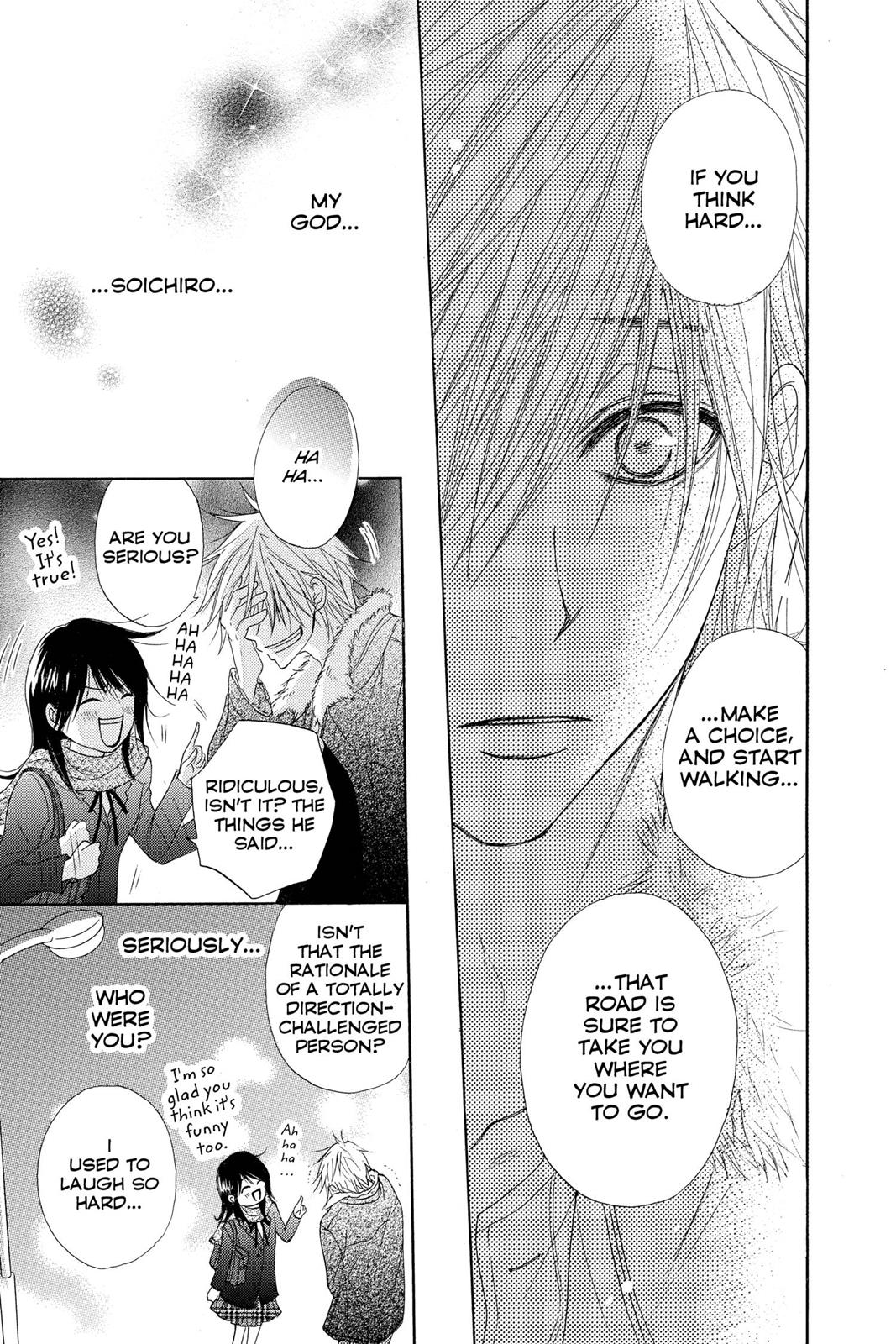 Read Dengeki Daisy EN Manga Online