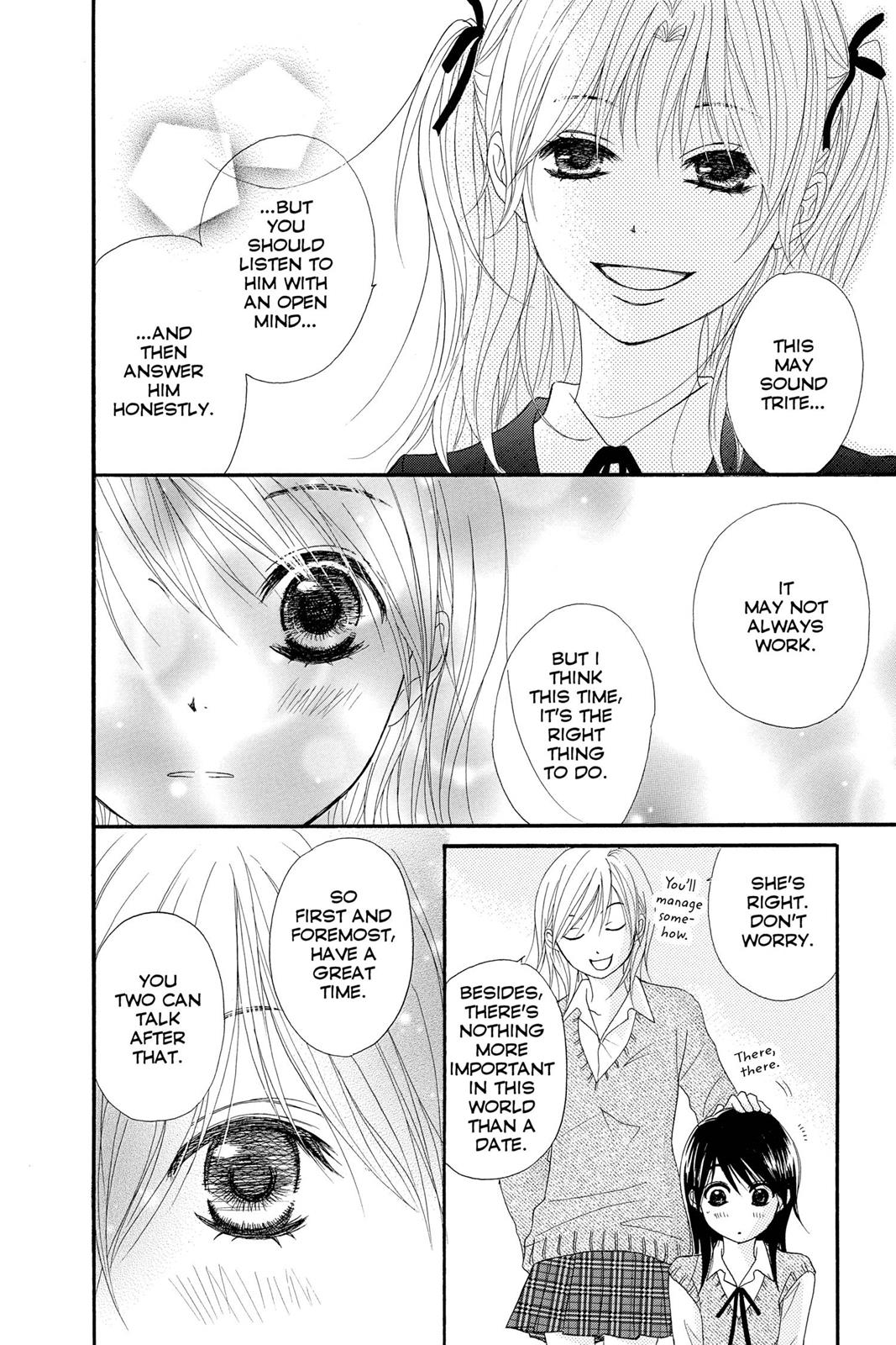 Read Dengeki Daisy EN Manga Online