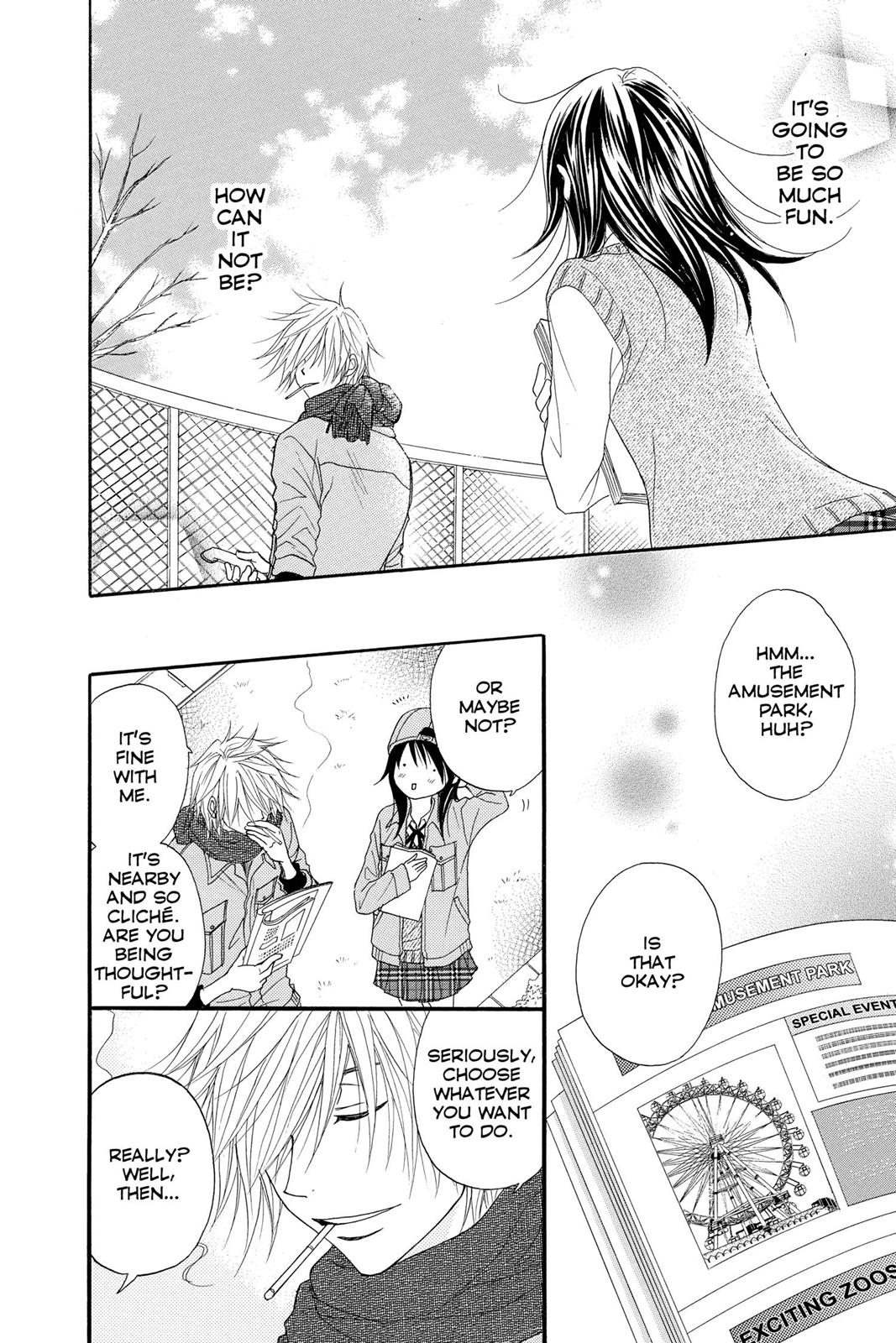 Read Dengeki Daisy EN Manga Online