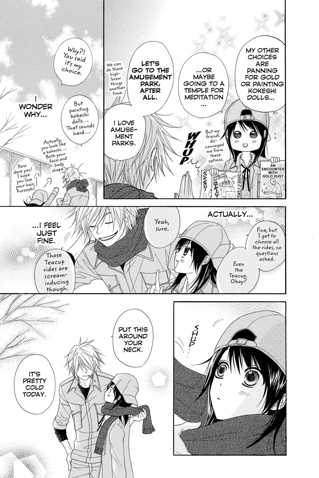 Read Dengeki Daisy EN Manga Online