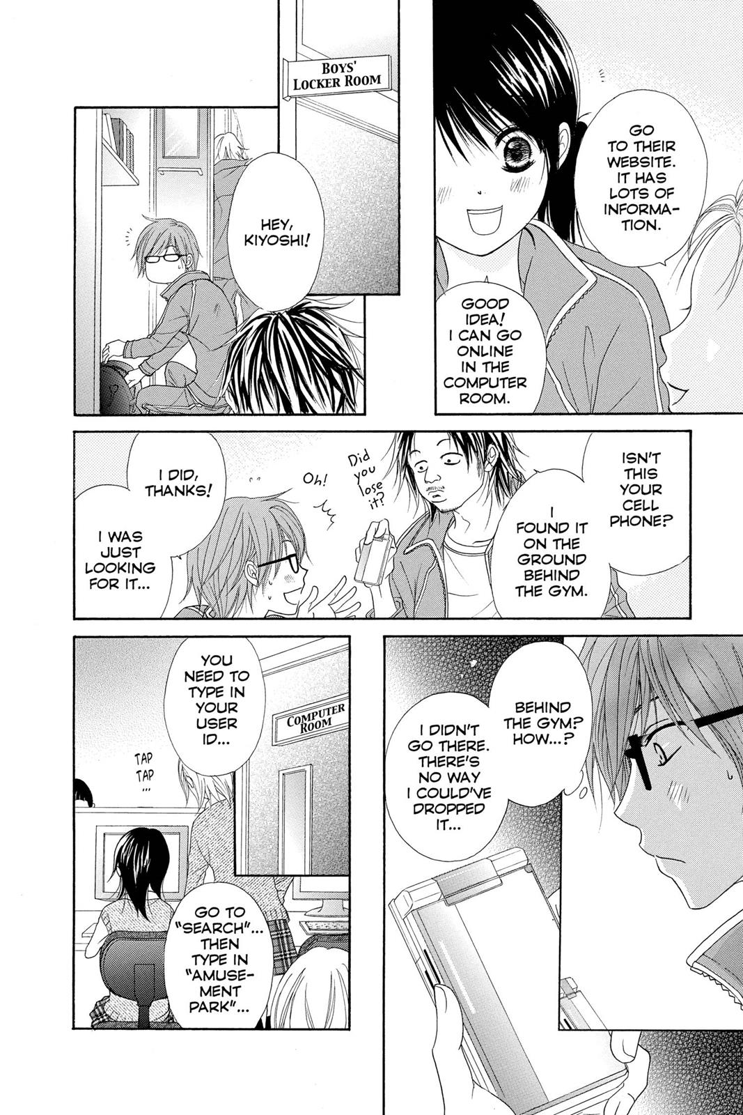 Read Dengeki Daisy EN Manga Online