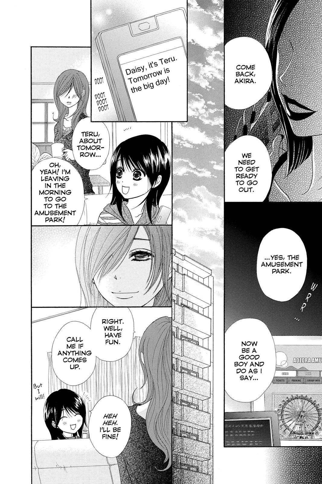 Read Dengeki Daisy EN Manga Online