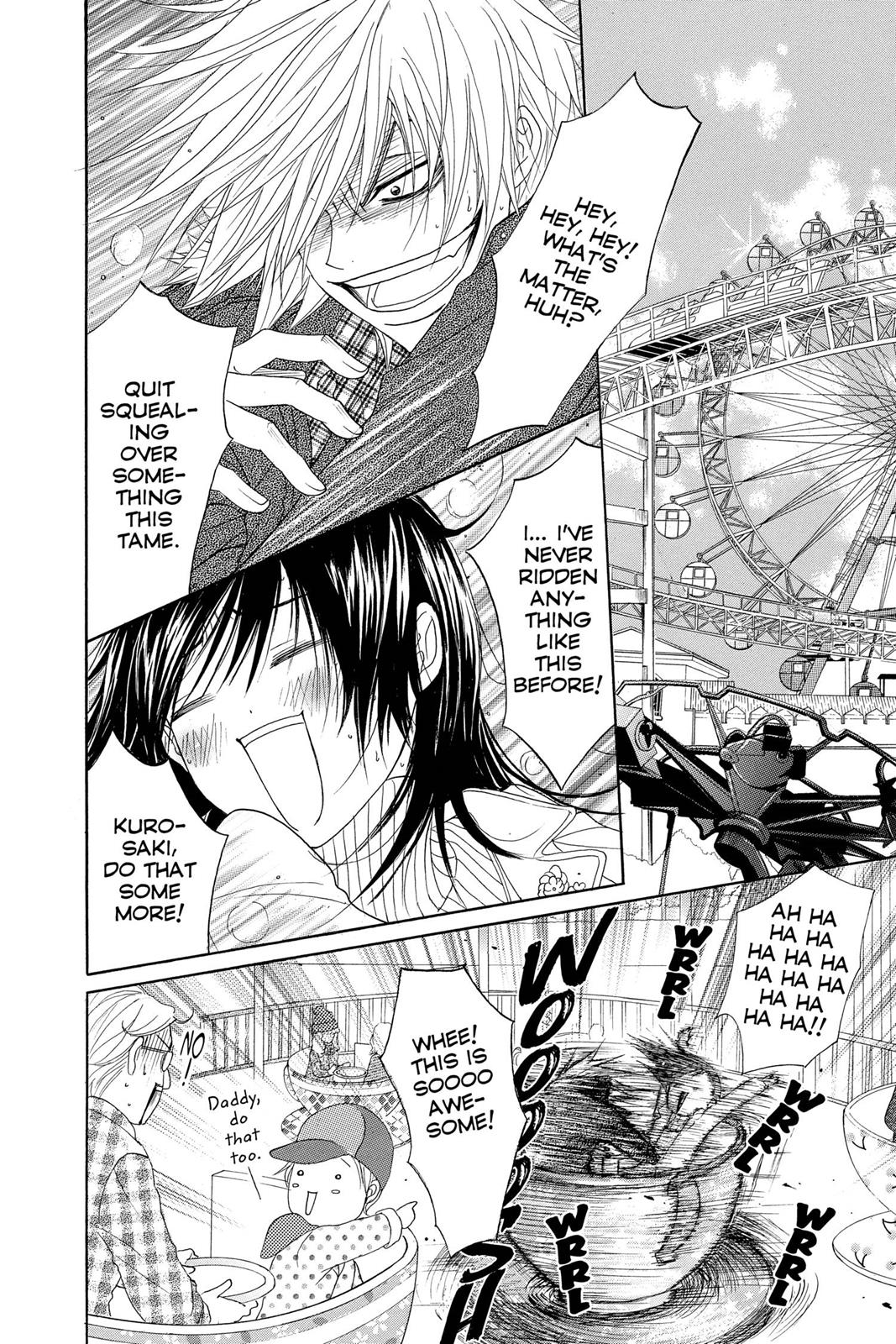 Read Dengeki Daisy EN Manga Online