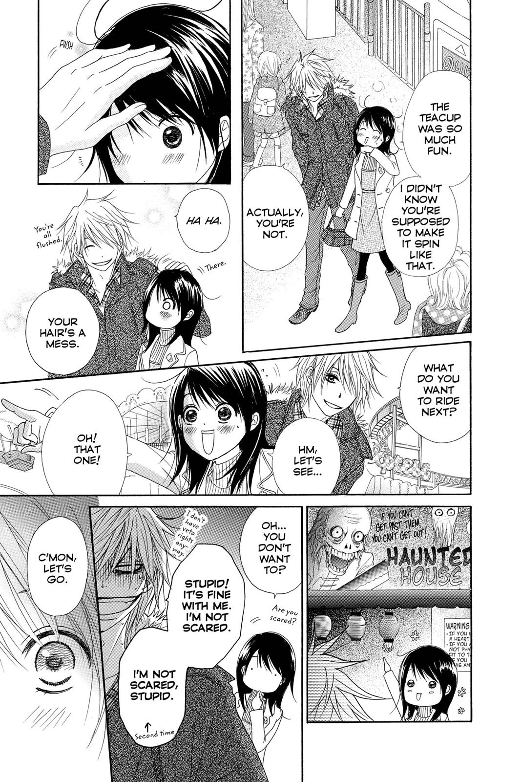 Read Dengeki Daisy EN Manga Online