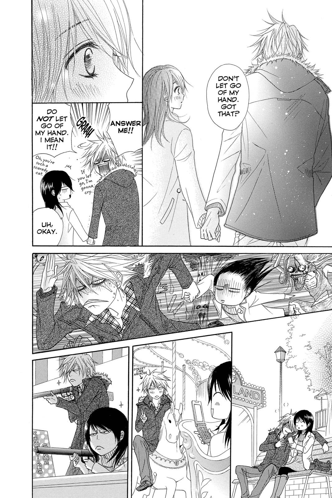 Read Dengeki Daisy EN Manga Online