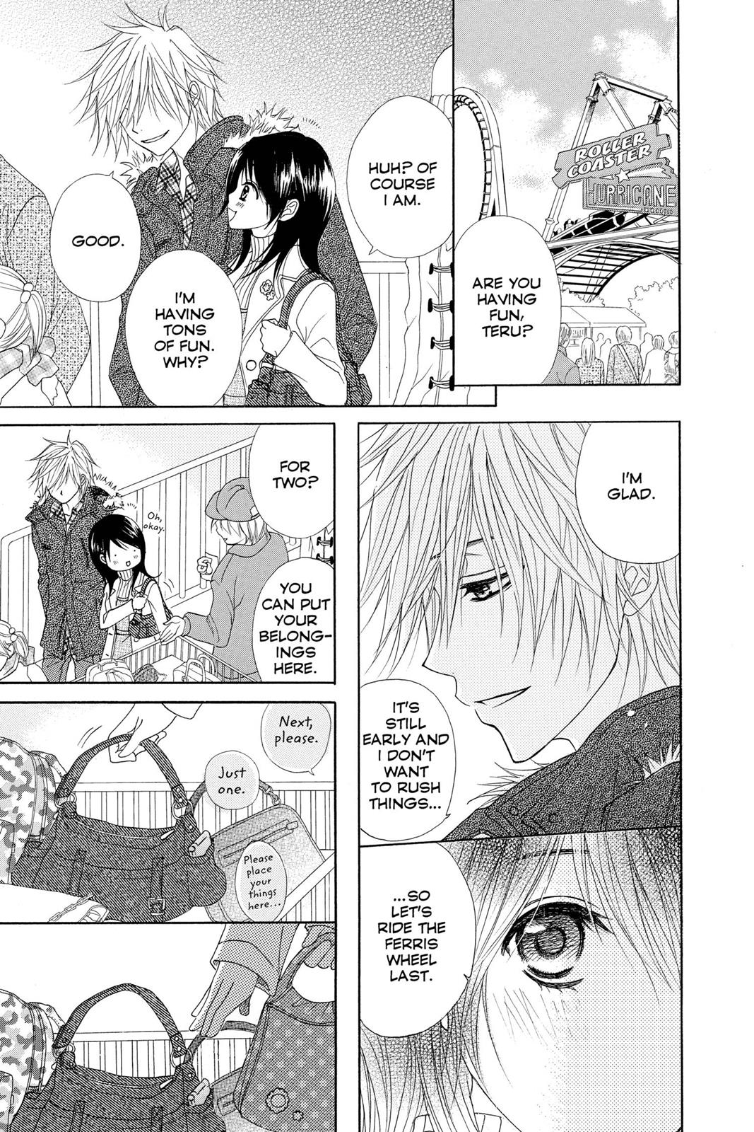 Read Dengeki Daisy EN Manga Online