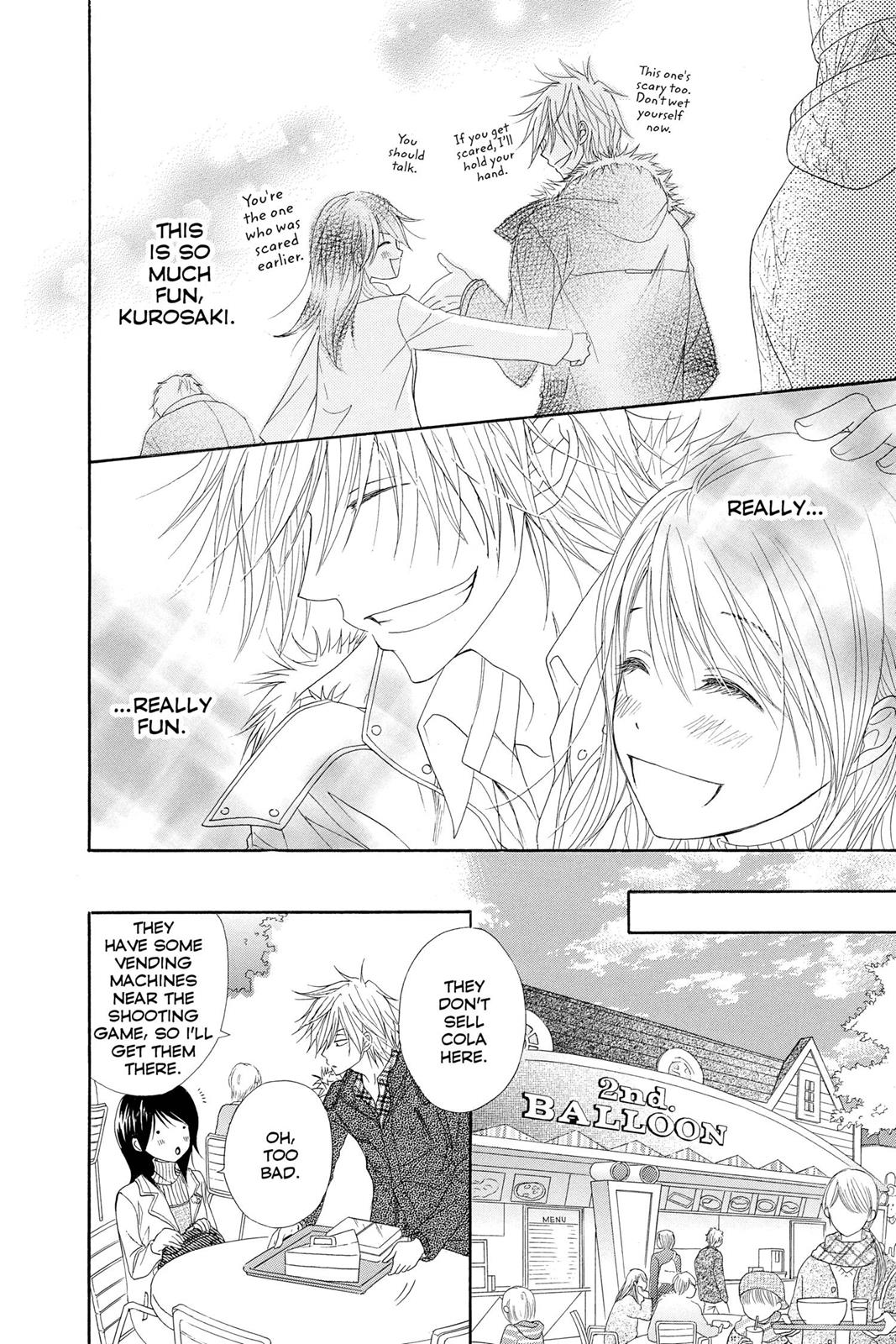 Read Dengeki Daisy EN Manga Online