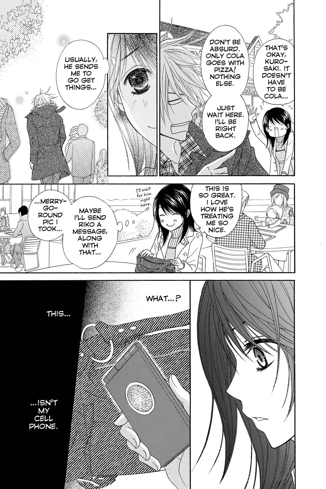 Read Dengeki Daisy EN Manga Online