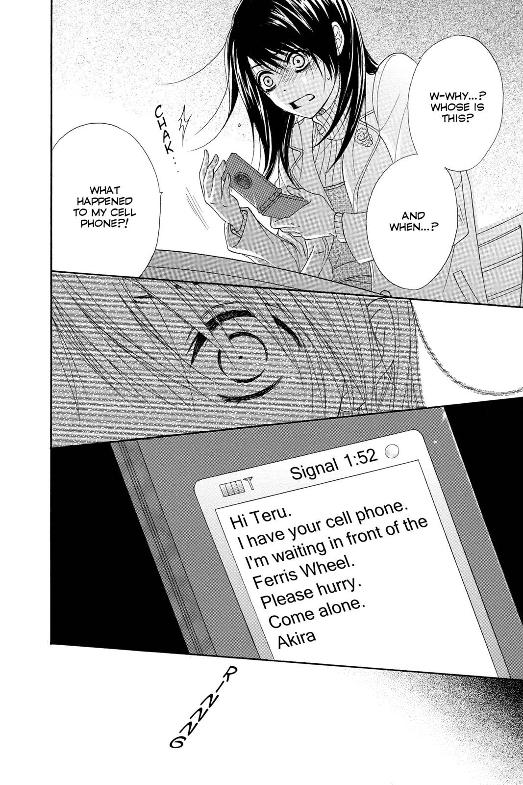 Read Dengeki Daisy EN Manga Online