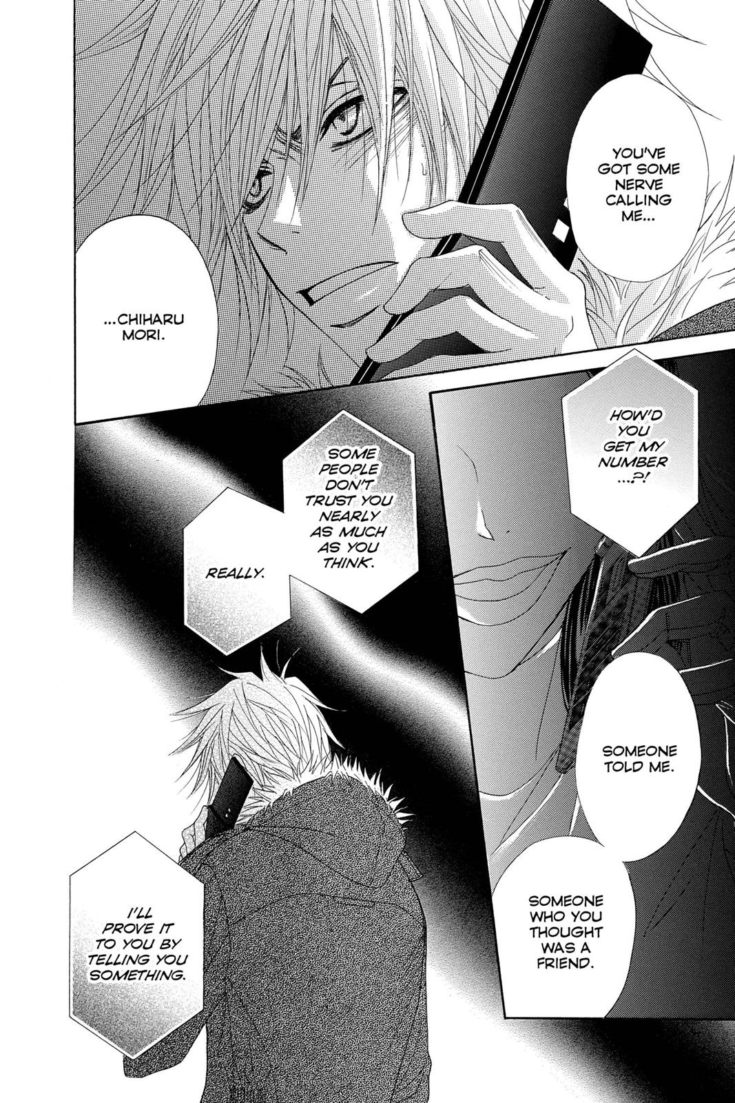 Read Dengeki Daisy EN Manga Online