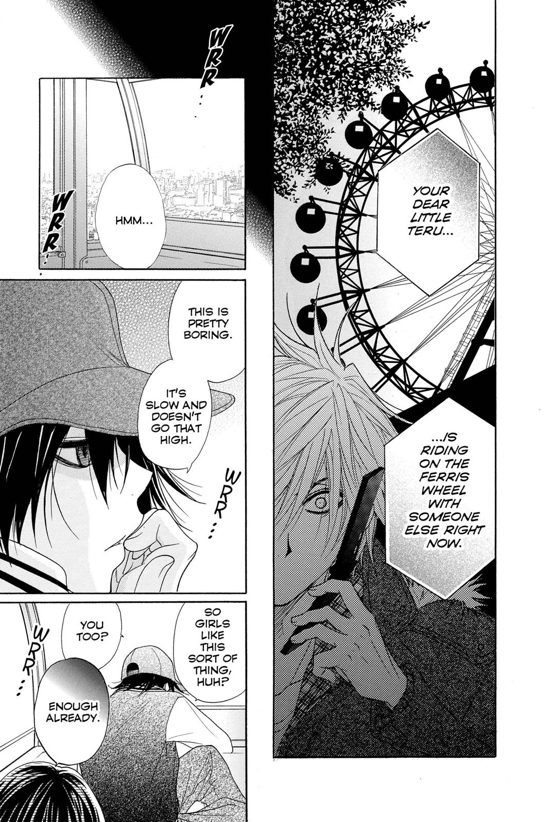 Read Dengeki Daisy EN Manga Online