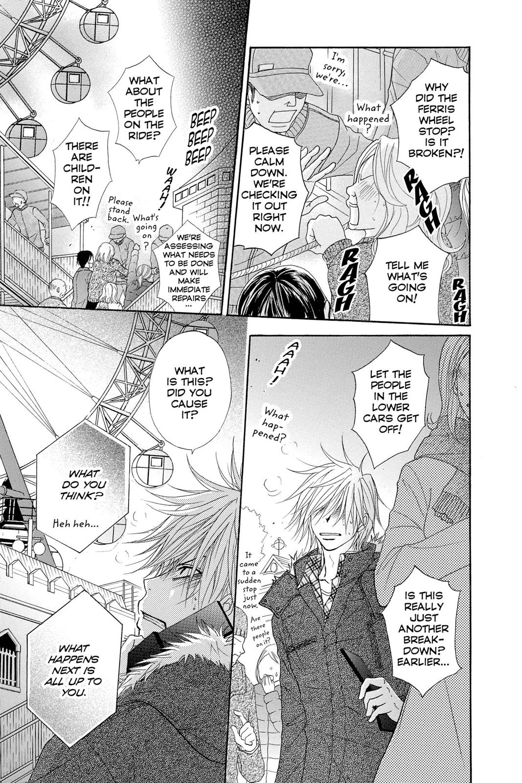 Read Dengeki Daisy EN Manga Online