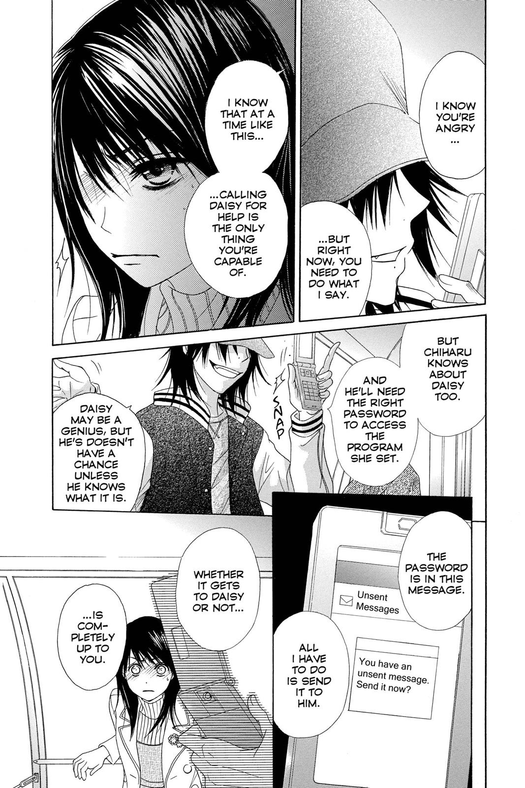 Read Dengeki Daisy EN Manga Online