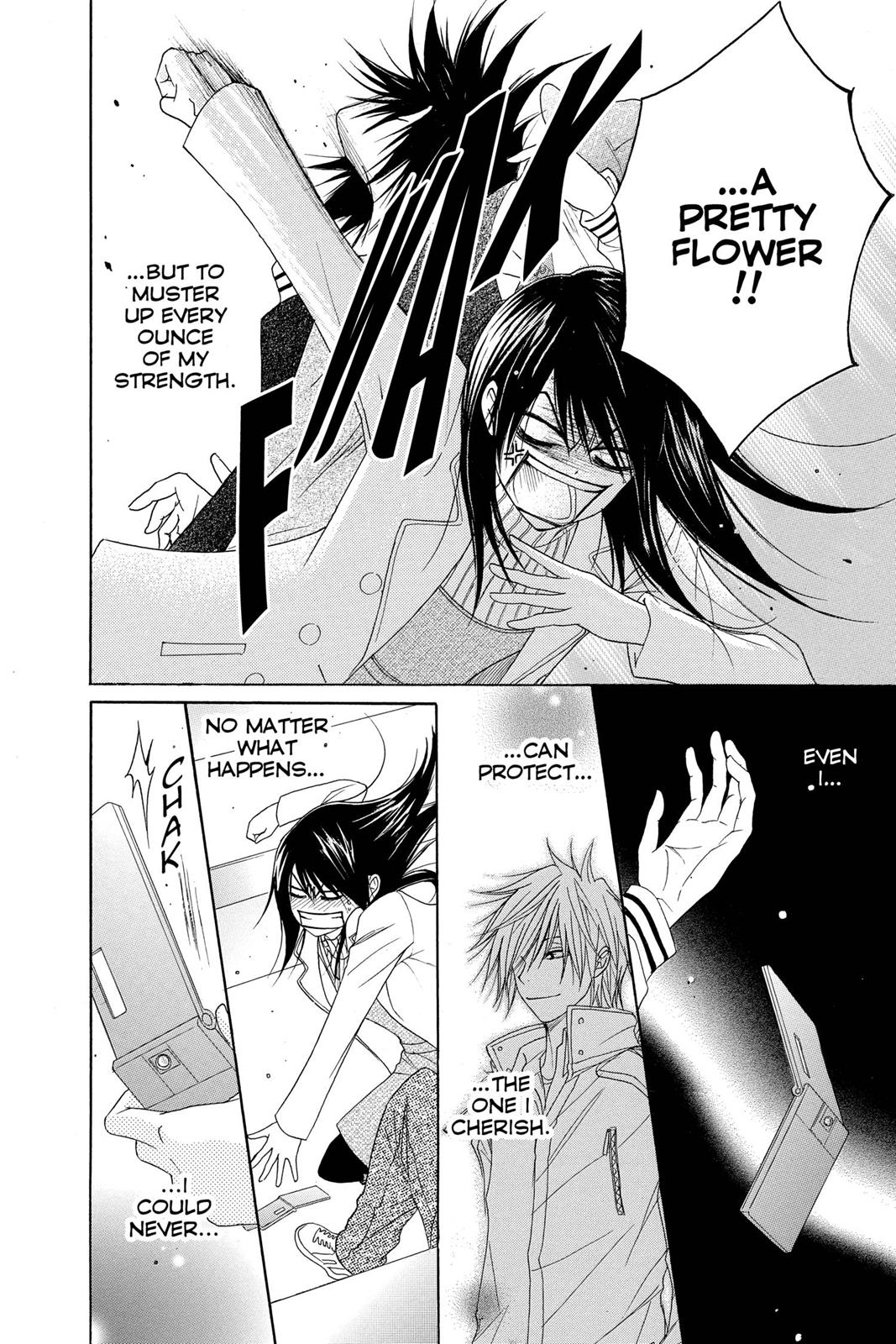 Read Dengeki Daisy EN Manga Online