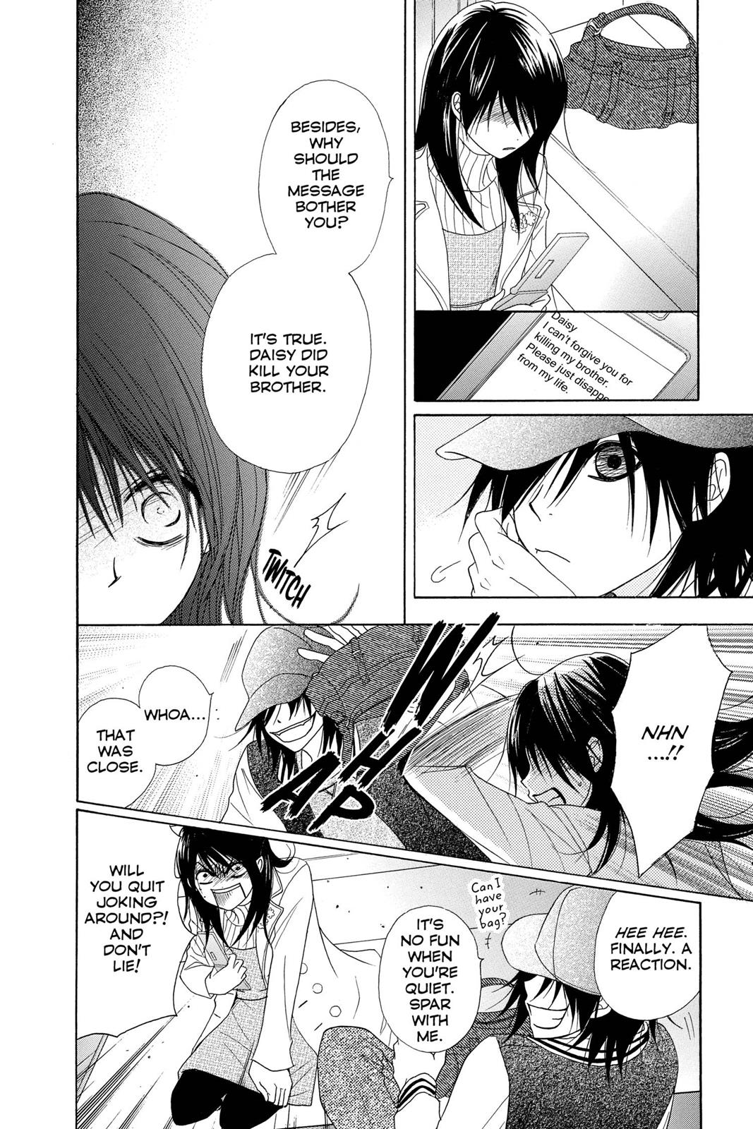 Read Dengeki Daisy EN Manga Online