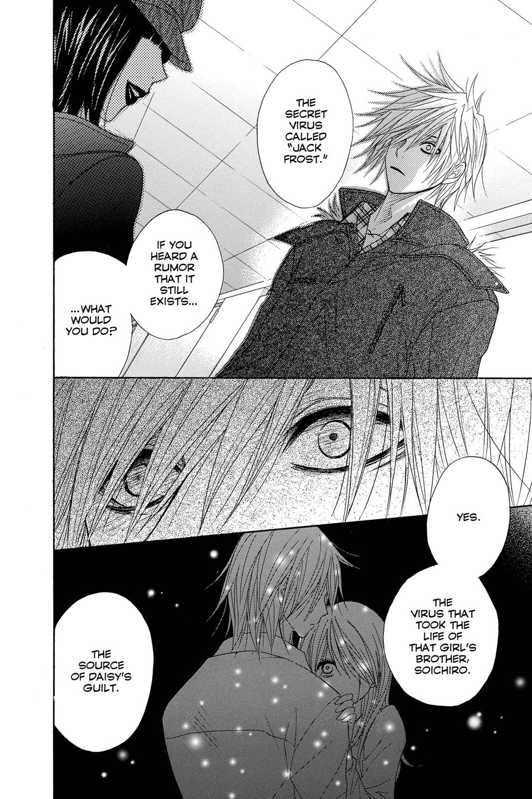 Read Dengeki Daisy EN Manga Online