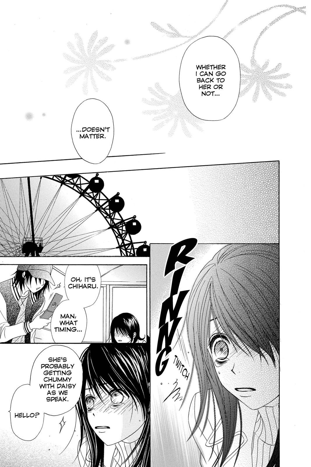 Read Dengeki Daisy EN Manga Online