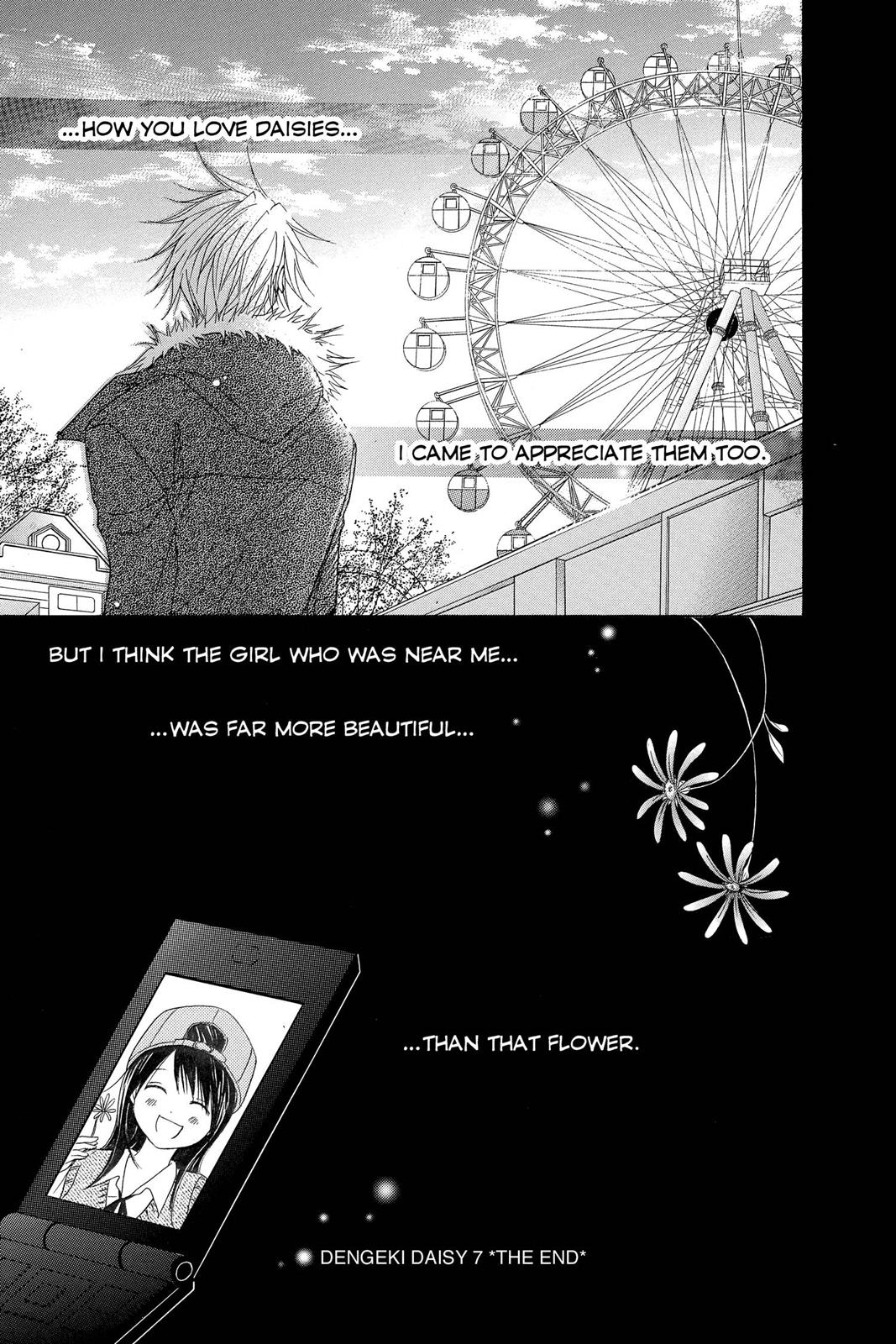 Read Dengeki Daisy EN Manga Online