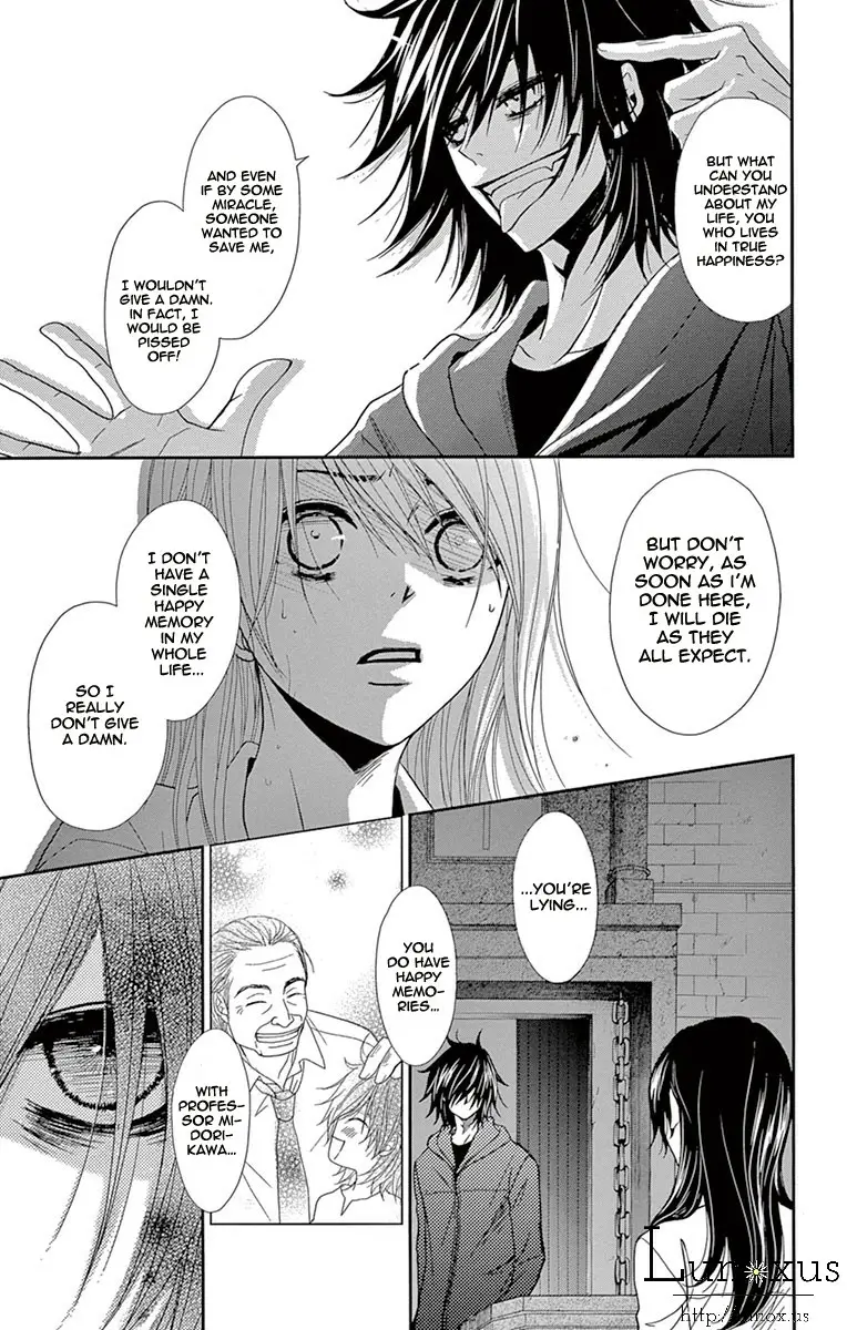 Read Dengeki Daisy EN Manga Online