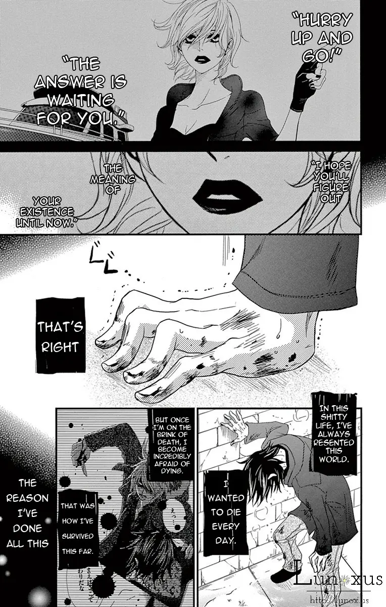 Read Dengeki Daisy EN Manga Online