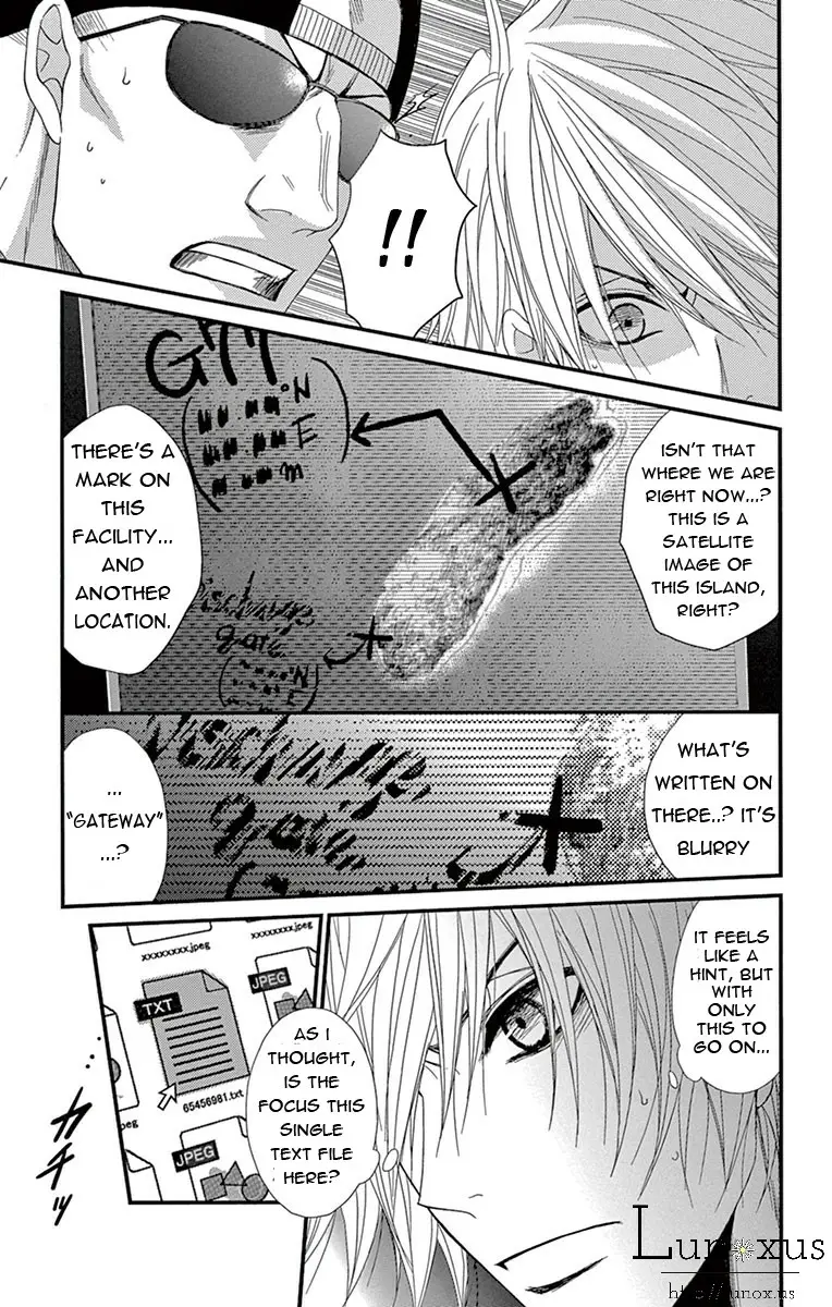 Read Dengeki Daisy EN Manga Online