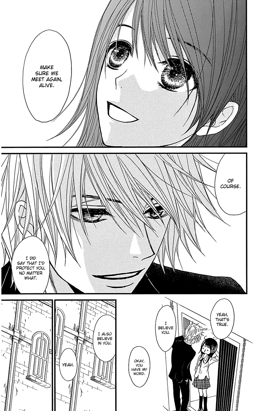 Read Dengeki Daisy EN Manga Online