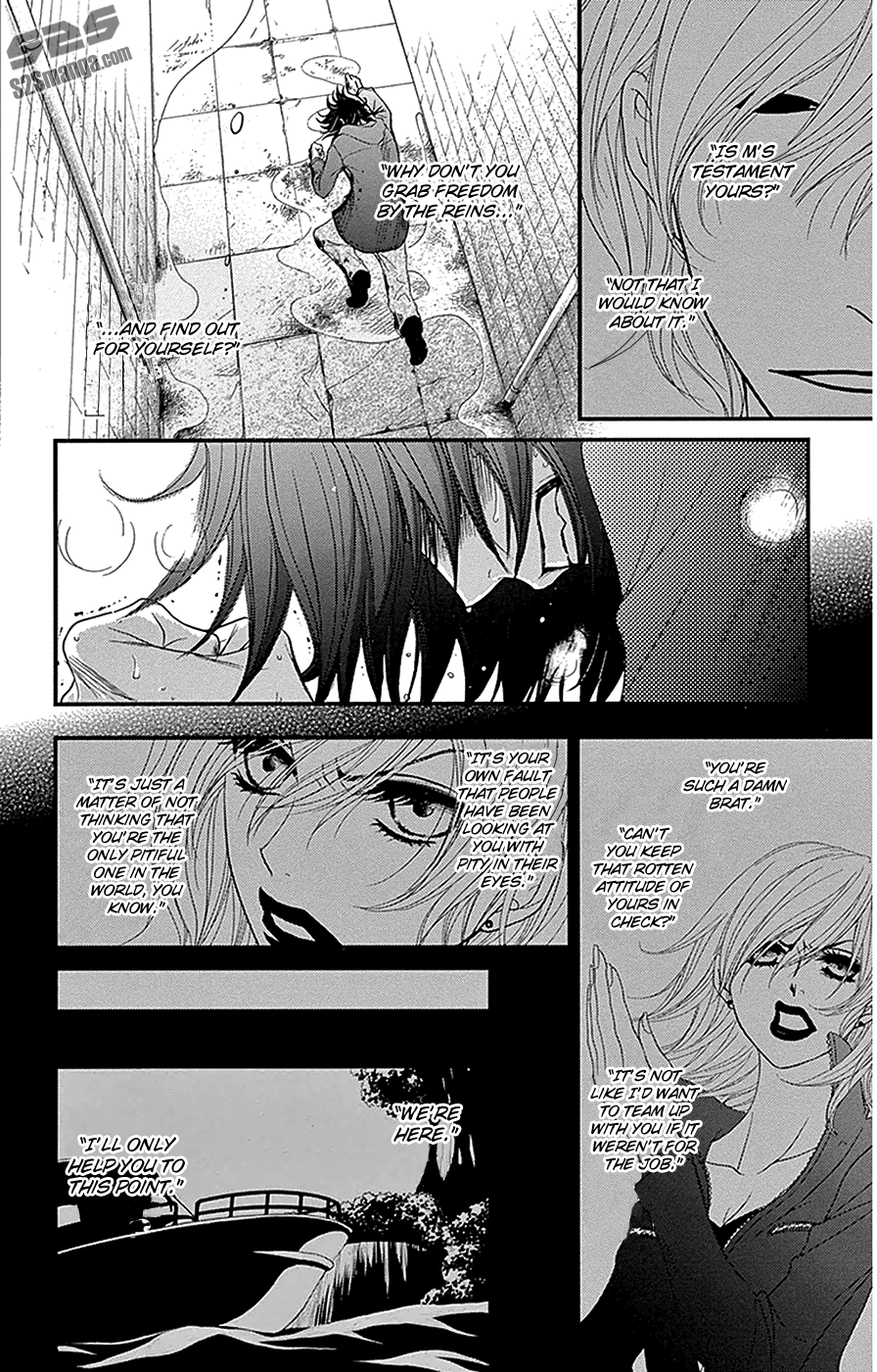 Read Dengeki Daisy EN Manga Online