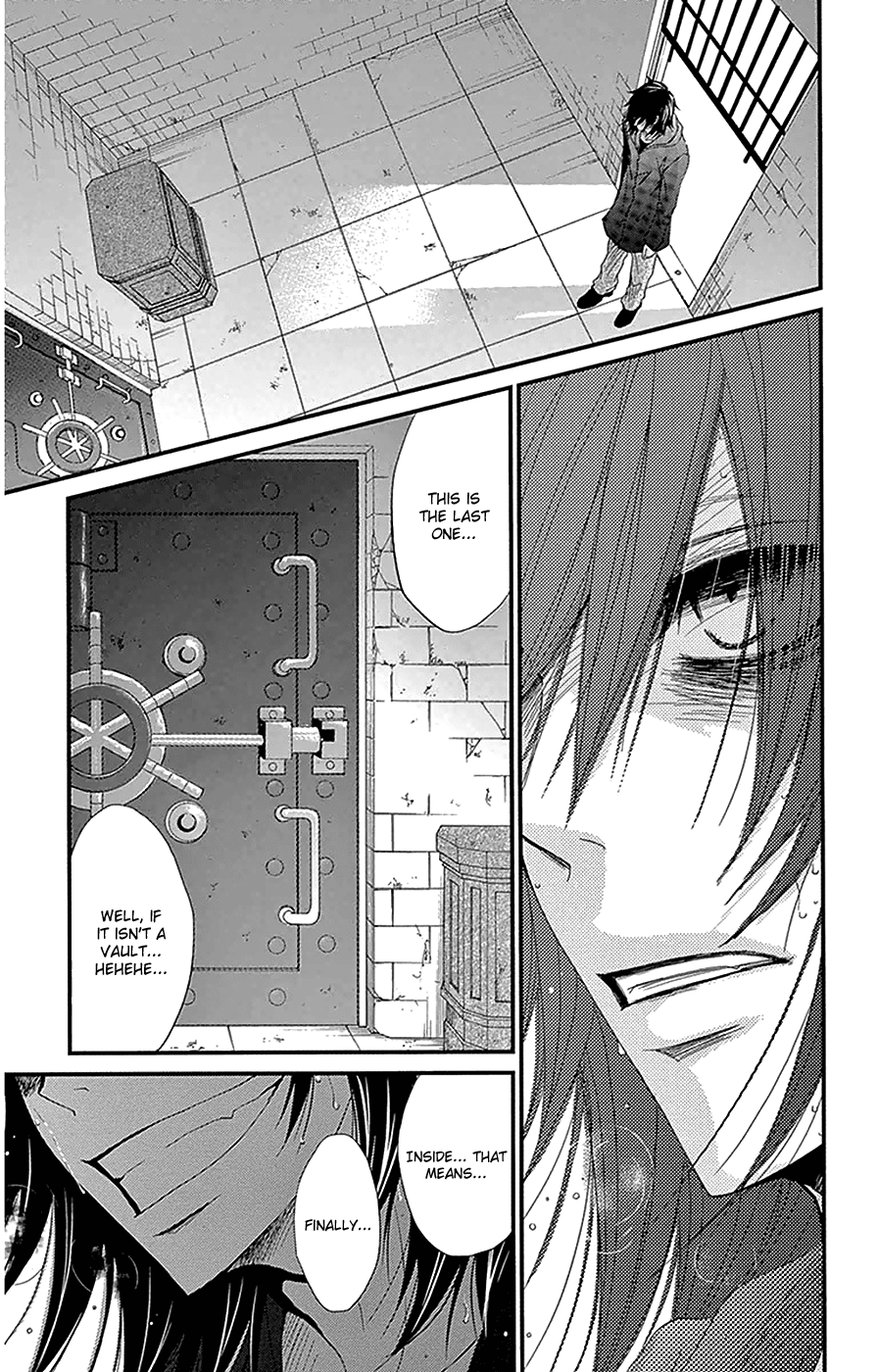 Read Dengeki Daisy EN Manga Online