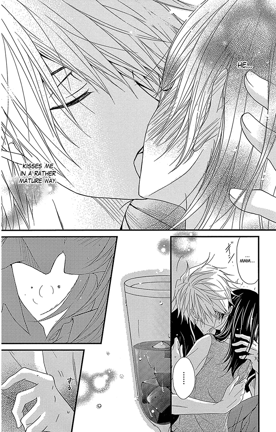 Read Dengeki Daisy EN Manga Online