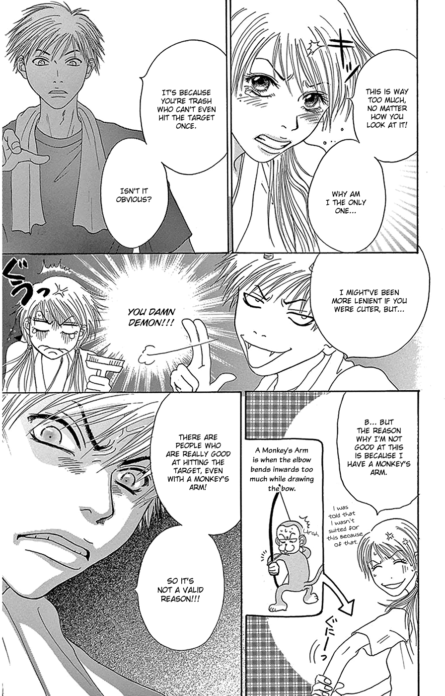 Read Dengeki Daisy EN Manga Online