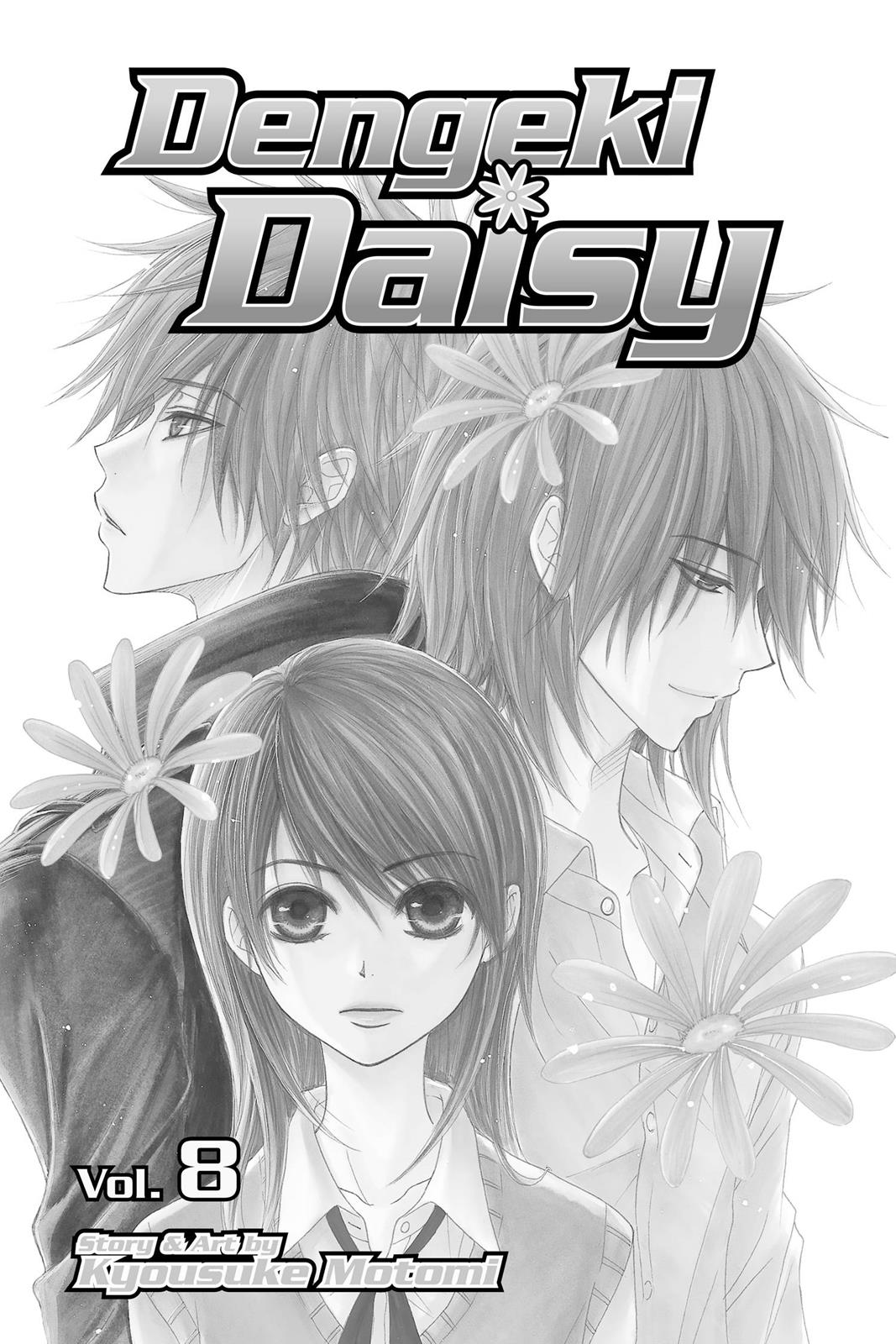 Read Dengeki Daisy EN Manga Online
