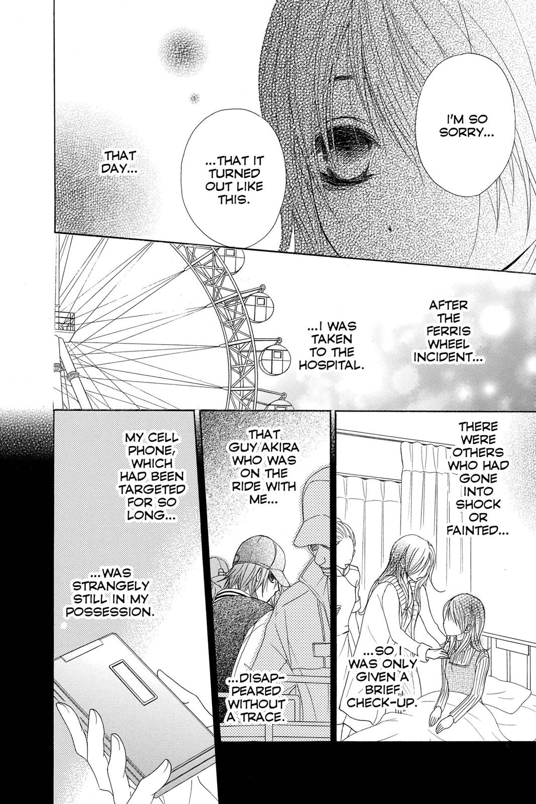 Read Dengeki Daisy EN Manga Online