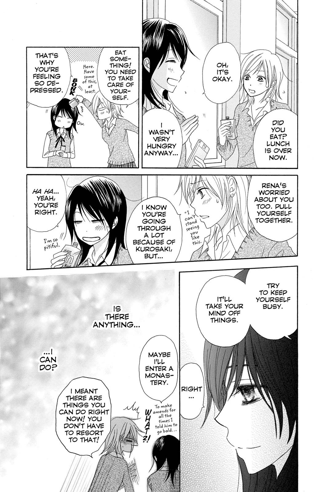 Read Dengeki Daisy EN Manga Online