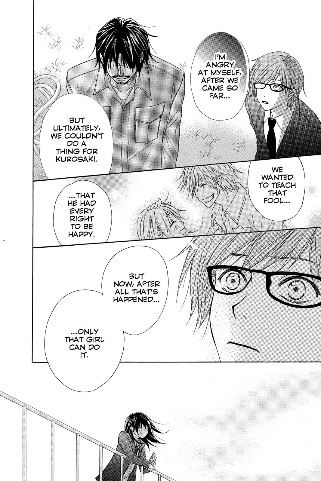 Read Dengeki Daisy EN Manga Online